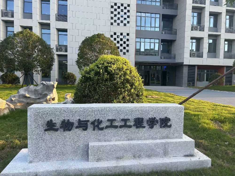 高雄市扬州职业大学体育场高杆灯项目